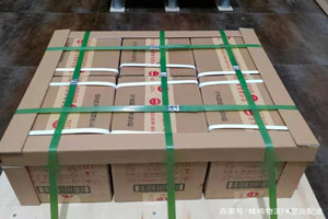杭州萧山机场托运酒水【机场货运当天